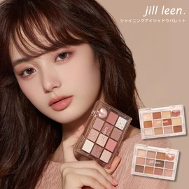 jill leen Shining 12-Color Mini Eyeshadow Palette HT02 Eyeshadow, Fine Glitter, High Pigmentation, High Adhesion, Compact