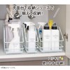 Belca SWB-20W Under Sink Wire Box, 7.9 inches (20 cm)