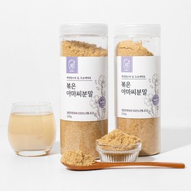 볶은아마씨분말 500g 먹는 황금이라 불리는 골드아마씨 Roasted Flaxseed Powder 500g, the Gold Flaxseed Known as Edible Gold