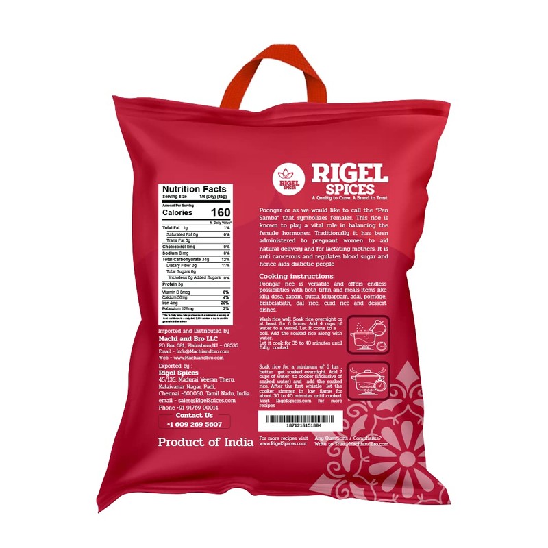 Rigel Spices | Poongar Red Rice (4Lbs) | Ladies special