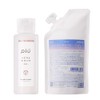 Pyu Acne White Milky Lotion (1 Refill Bag + Exclusive
