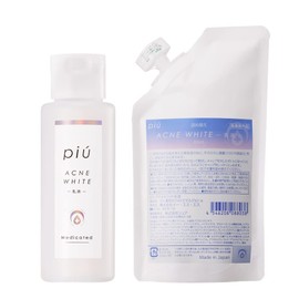 Pyu Acne White Milky Lotion (1 Refill Bag + Exclusive Bottle), Acne Scars, Acne Care, Whitening, Oil-free Emulsion, Teenagers, Natural Cosmetics