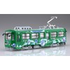 Fujimi Model Snow Miku Train Series No.9 1/150 Snow Miku