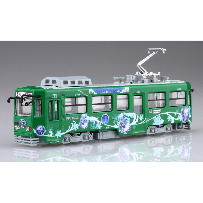 Fujimi Model Snow Miku Train Series No.9 1/150 Snow Miku