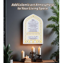 XIOQINE Islamic Wall Decor, Islamic Wall Art, Quality Key Holder for Wall, Exquisite Muslim Gift, for housewarming Gift, Eid Gift, Mihrap Shape