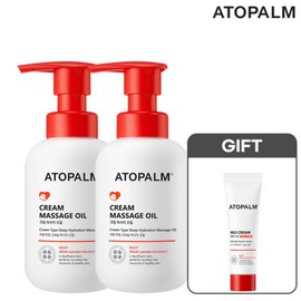 Atopalm Panthenol Cream (GIFT MLE Cream), 2 pieces, 8ml / 아토팜 판테놀 크림 (GIFT MLE 크림 ), 2개, 8ml