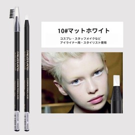【Popular】Machete Eyebrow Pencil,Hardcore Eyebrow Pencil,Thread Eyebrow Pencil,Pencil Eyebrow Pencil,Waterproof and Sweatproof,Natural and Long Lasting,Never Smear and Fade,Universal Eyebrow Pencil for