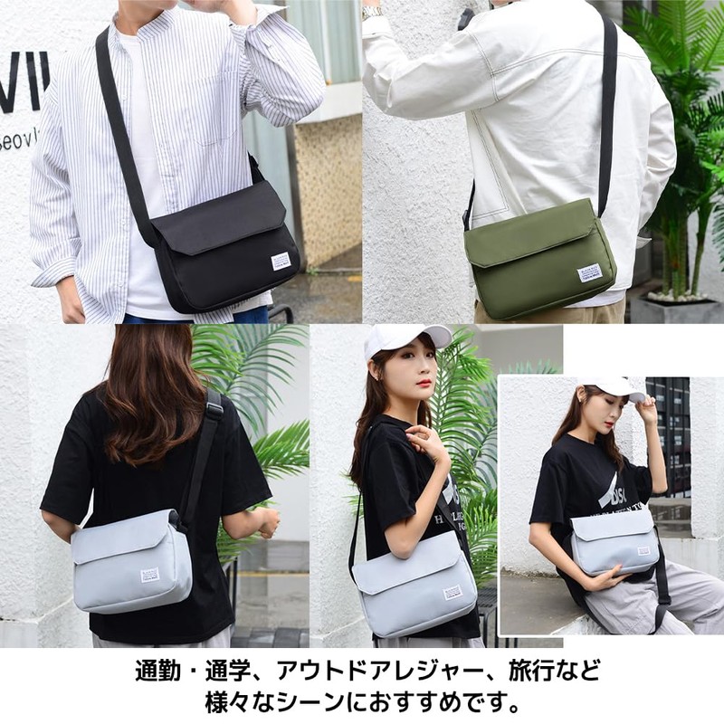 FUPUTWO Men's Shoulder Bag, Cross-body Shaped, Small, Lightweight, Sling Bag,