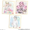 PreCure Color Paper Art 7, Set of 10 Box (Candy