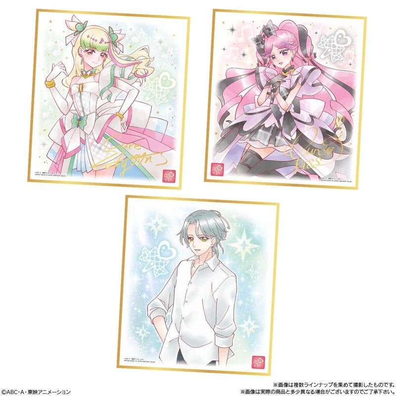 PreCure Color Paper Art 7, Set of 10 Box (Candy