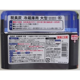 Charcoal Deodorizer For Refrigerators Large Size Deodorizer 8.5 oz (240 g) Deodorizer