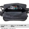 Daiwa Shoulder Pouch (D)