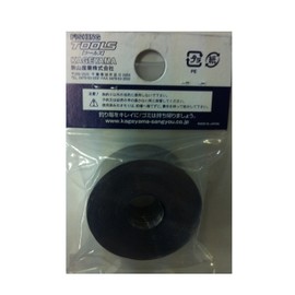 KAGEYAMA plate weights 0.25 economical winding