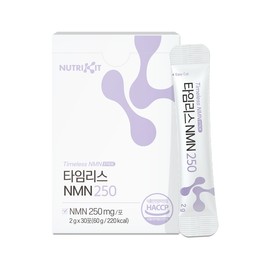 [For first-time purchasers only] Nutrikit Timeless NMN High Content Vegetable NMN 30 sachets 1 box / [첫구매 고객 전용] 뉴트리킷 타임리스 NMN 고함량 식물성 엔엠엔 30포 1박스