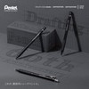 Pentel Drafting Mechanical Pencil GraphGear 500 60th Anniversary Limited 0.5mm