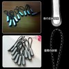 DY.2ten Zipper Pull, Zipper Pull Cord, Zipper Tab, Zipper Pull,