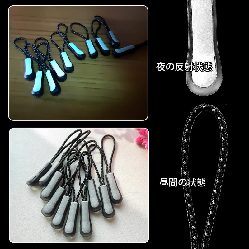 DY.2ten Zipper Pull, Zipper Pull Cord, Zipper Tab, Zipper Pull,