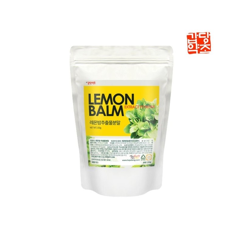Gapdang Herbal 레몬밤추출물분말150g Lemon Balm Extract Powder 150g