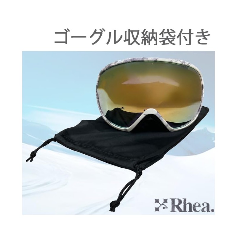 RH223HD-3 MBK/SLV Snow Goggles, HD Lens