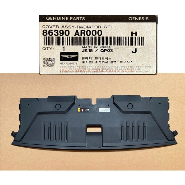 Genesis Genuine Upper Grille Sight Shield 2022 to 2025 Genesis