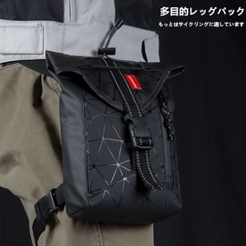 Leg Bag, Multi-functional, Waterproof, Reflective, Leg Pouch, 2.2L Large Capacity, Lightweight, Storage, Geometric Leather, Climbing Pouch, Abrasion Resistant, Bicycle Bag, Holster Bag, Thigh, Sports,