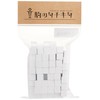 white 10mm wooden cubes (about 150pcs)