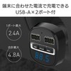 Kashimura NKD-219 Bluetooth FM Transmitter, Full Band, USB 2 Ports