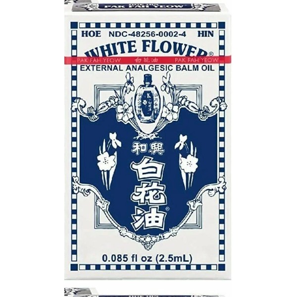 White Flower Analgesic Balm 0.08 oz Oil ( 2.5 ML