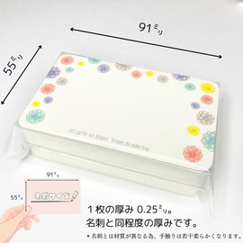 Kokoro Seal K-J08 Konpeito Mini Message Cards, Business Card Size, 100 Pieces, Made in Japan, High Quality Paper