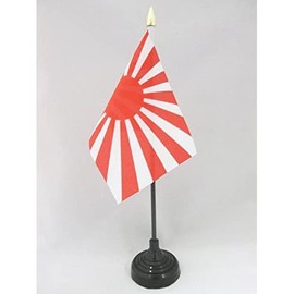 Table Flag Imperial Japanese Army 15 x 10 cm golden The Splitze – Japanese WWI Flag Table Flag 4 x 6 Inches AZ Flag