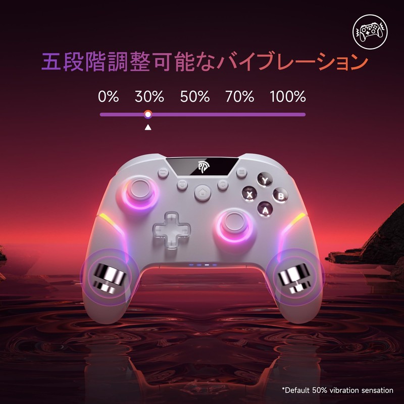 EasySMX X20 マルチプラットフォーム ゲーム コントローラー (Tigger ロックおよびホール効果センサー搭載)