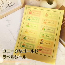 Koala Gold Glossy Label Stickers A4 Metallic Gold 15 Sheets Inkjet and Laser Compatible Sticker Paper