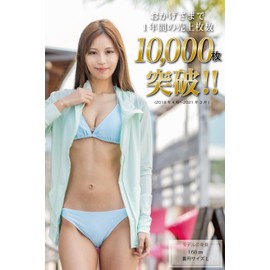 Women’s Rash Guard, Simple, Swimwear, Outerwear, Hooded, Long Sleeves, UPF 50 UV Protection - green