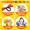 Artec Hands-Free Cheer Pom-Poms Orange Silver 3256 Sports Day Pom-Pom