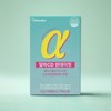 Hello Bio Alpha CD One Day Fit Alpha Cyclodextrin 14