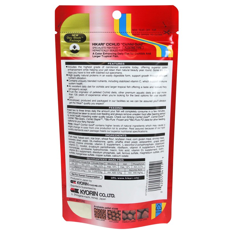 Hikari Cichlid Gold Floating Baby Pellets for Pets, 8.8-Ounce