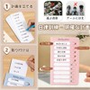 Forgotten Items Checker, Set of 2, Checklist, To-Do List, Kids