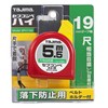 Tajima Convex Rock Series Tape Measure