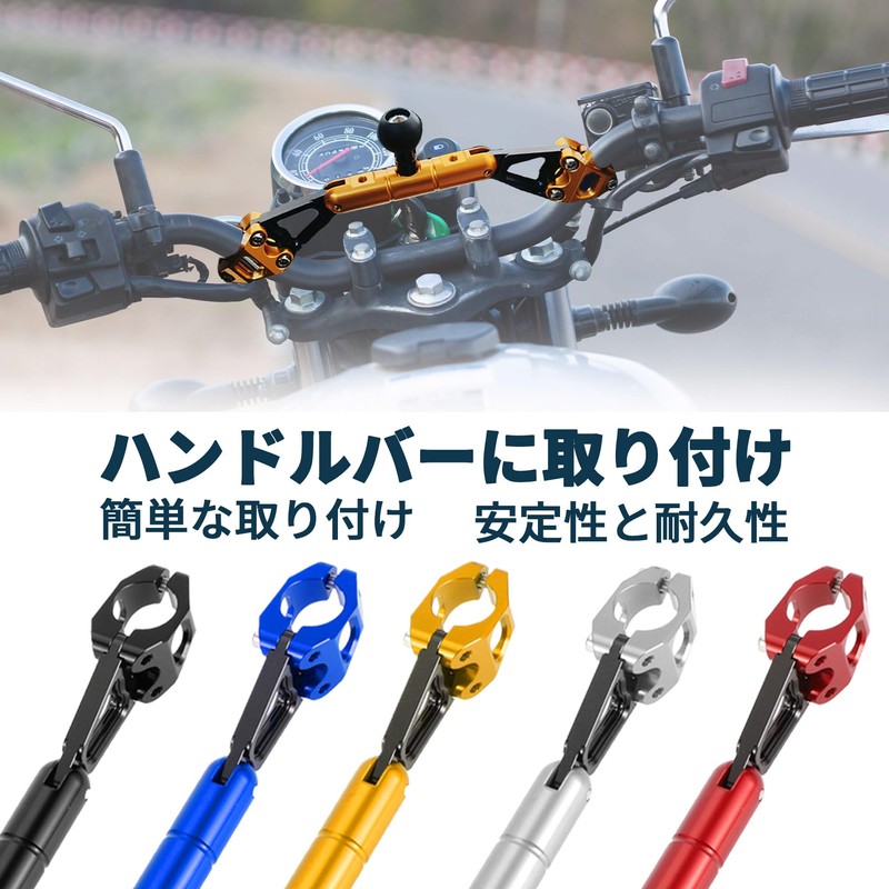 TUCKBOLD Motorcycle Cross Bars Portable | Handlebar Motorcycle Handlebar Black