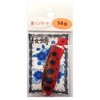 SHIMOTSUKE Cherry Blossom Trout Spoon Plating Ver, 0.5 oz (14