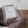 Disposable Body Towels, Bubble (Soft Type), 25 Pieces, Disposable Body