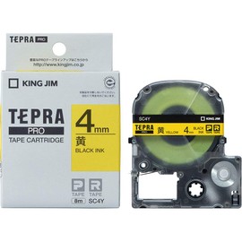 King Jim Tepra PRO Tape Cartridge Purple Ribbon