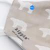 Towel Museum 70-9027098 Anti-Bacterial, Protective Filter, Cold Splash, Pollen Protection,
