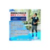 Weider 우이더 리커버리 3.0kg 100회 비타민C 비타민B군(7종) Weider Recovery 3.0kg