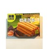 OKE Durian Egg Rolls 5.6 Oz