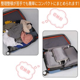 Compression Bag, Travel Compression Storage Bag, Clothing Compression Bag, Travel Compression Bag, Zipper Compression, Save 50% of Clothes Space, Storage Bag, Clothes Sorting, Lightweight, Waterproof, Large Capacity, Travel, Business Trip, Clothes Storag