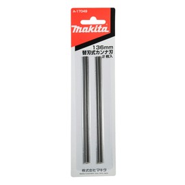 Makita A-17049 Replaceable Cana Blade 5.3 inches (136 mm) (1 Pair)