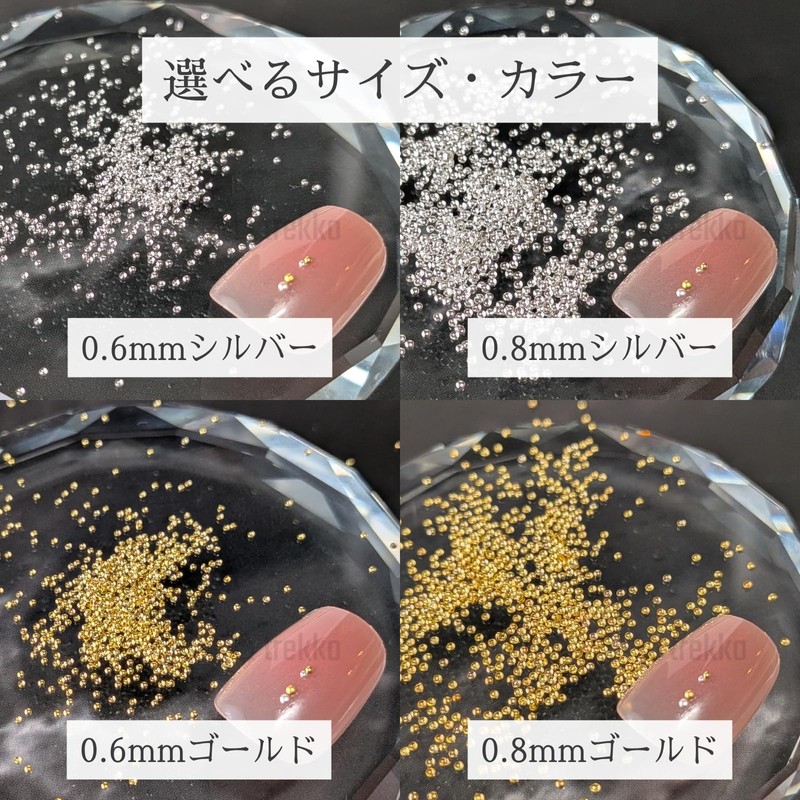 trekko Nail Parts, Bullion, Hemisphere, 0.03 inch (0.8 mm), Tiny