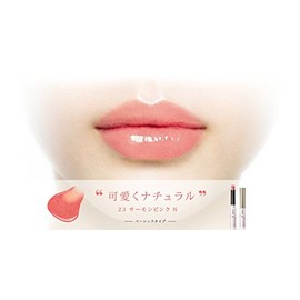 [OPERA] sheer lip color