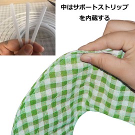 KUVEELA PET Elizabeth Collar, Lightweight, Thin, Improved Type, With Support Bar, For Cats, Small Dogs, Donut Collar, Elizabeth Cushion, Post Surgery Care, Prevents Licking Wounds, Prevents Biting, Ear Scratches, Nail Clippers, Castration, Contraception 